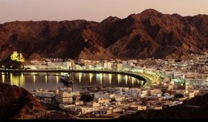 Tips for Choosing the Best Adventure Tours in Oman