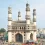 <span>What is Hyderabad Famous for?</span>